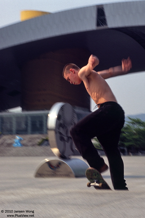 Young man skating in the Square of Civic Center