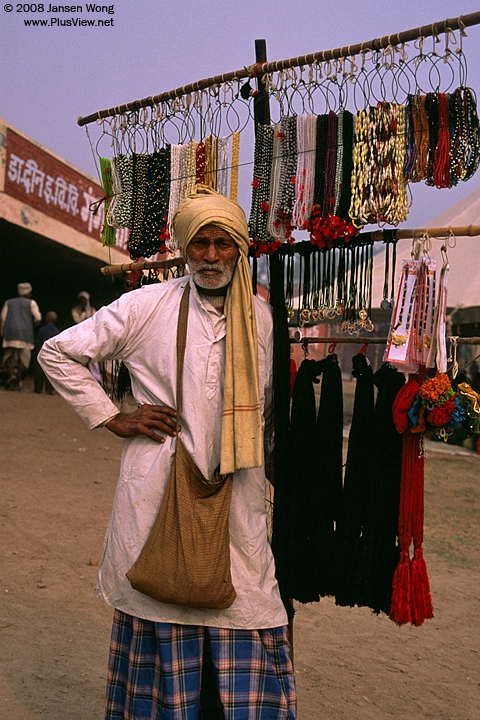 Vendor, Sangam, Allahabad