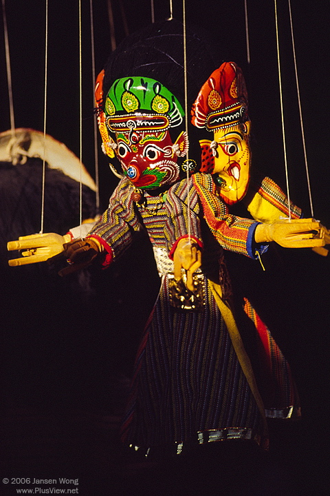 Four Faced Puppet
