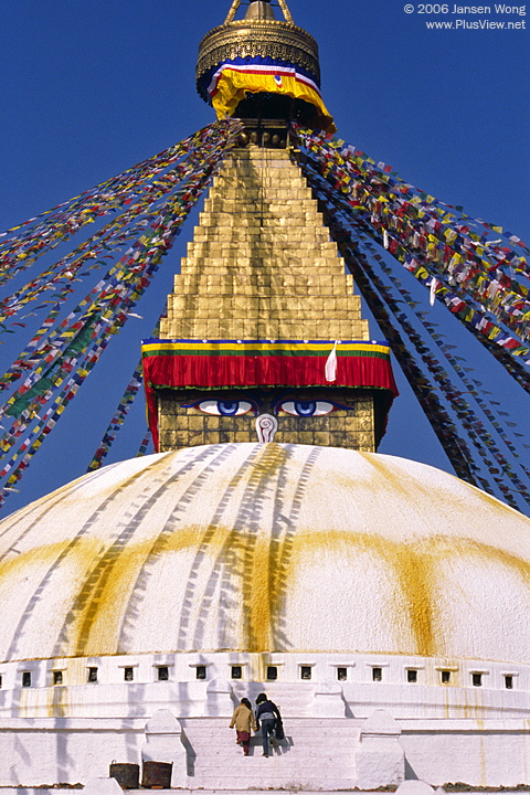 Boudhanath Stupa