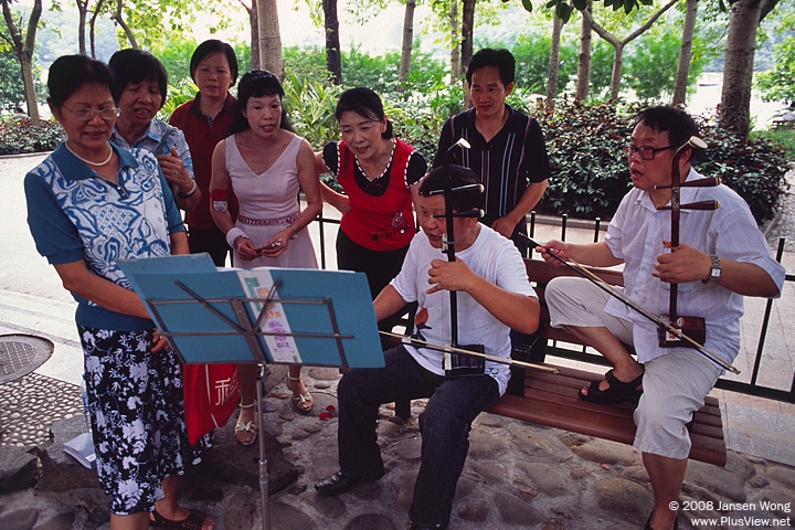 Amateur choir performing in Litchi Park